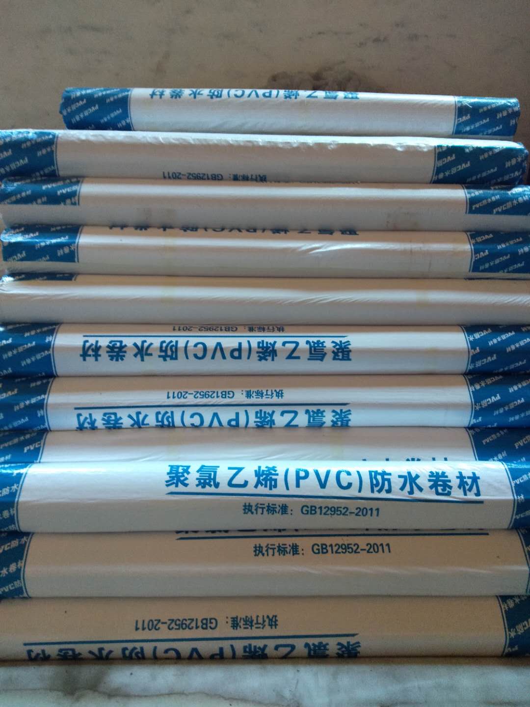 浙江PVC防水卷材